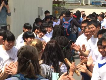 Student exchange, Konu, Japan